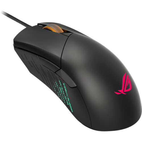 Игровая мышь ASUS ROG Gladius III